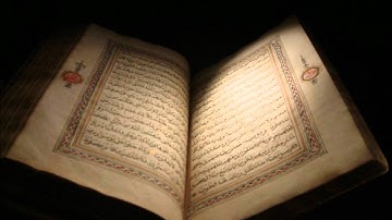 القارئ فهد الكندري - ( ولقد خلقنا الإنسان )