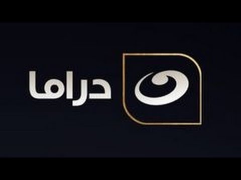 آيات قرآنية دعايات مدفع الإفطار وأذان المغرب قناة النهار دراما رمضان ١٤٤٤هـ