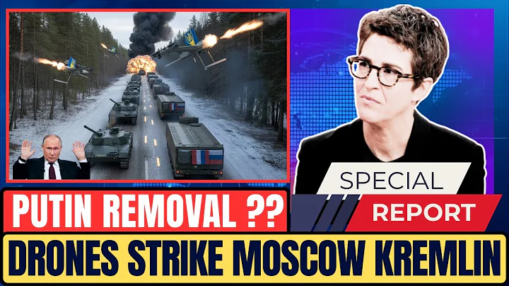 Russia in PANIC: Ukrainian Drones Strike Moscow Kremlin Again | Inside Maddow Lens