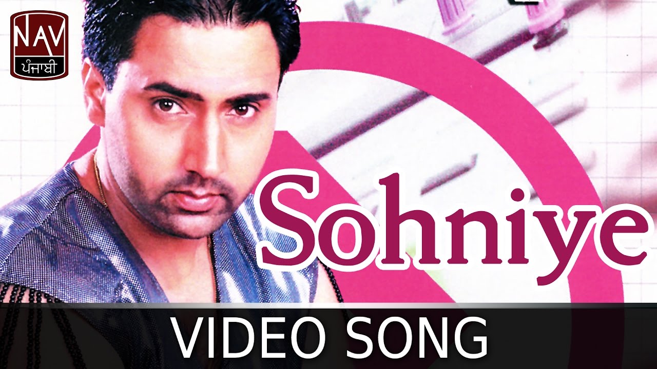 Sohniye | Kuldeep Purewal | Latest Punjabi Song | Official Video | Nav Punjabi - YouTube