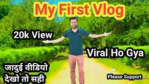 MY FIRST VLOG ❤ || MY FIRST VIDEO ON YOUTUBE || PRINCE VLOG @ActiveRahul @adityaaryavlogs4040