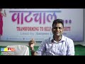 Youth convention gondia  2019  question  answer session by chetan meshram 