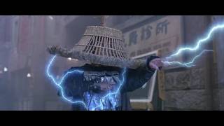 Big Trouble in Little China (The Three Storms)