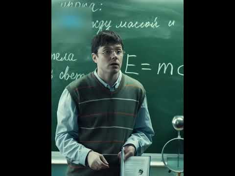 Пришёл в школу с гитарой ☠️💀 #фильм #film #shorts #upx