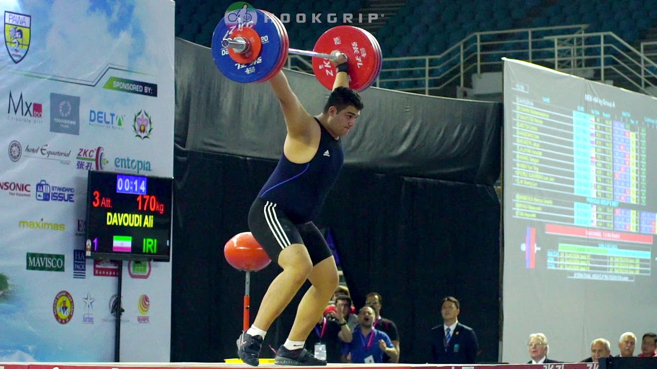 Ali Davoudi 94 160kg 165kg 170kg Snatches 2016 Youth Worlds 