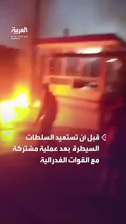 7  11           
 - نشر قبل 32 دقيقة