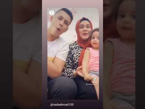 ازاي عايزاني انساكي