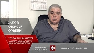 Грыжа пищеводного отверстия диафрагмы. Что делать Грыжа пищеводного отверстия диафрагмы. Что делать