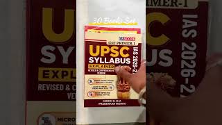 UPSC complete study material. FREE HOME DELIVERY #upsc #patna #ias #studymaterial