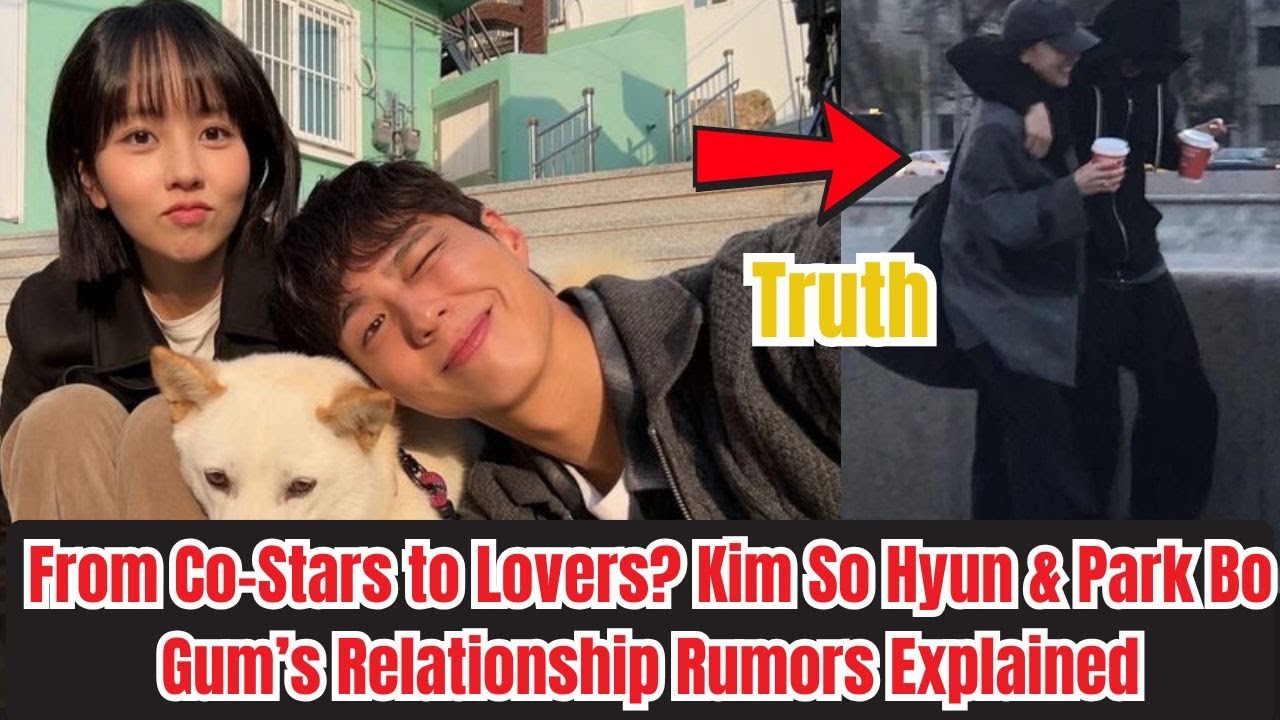 От коллег до возлюбленных? Слухи об отношениях Ким Со Хён и Пак Бо Гома получили объяснение