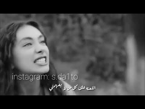 صرخة وجع حالات واتس