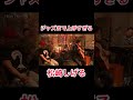 ジャズまで上手すぎる松崎しげる#松崎しげる