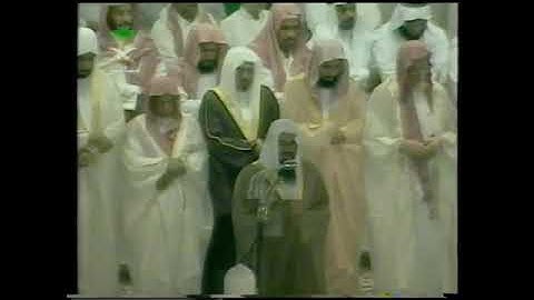 تلاوة خاشعة من سورة الفتح - الشيخ سعود الشريم ١٤٢٣