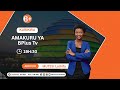 рџ ґLIVE AMAKURU YO KU WA 26 NYAKANGA 2025 рџ ґLIVE AMAKURU YO KU WA 26 NYAKANGA 2025