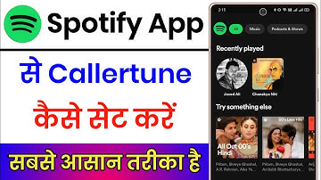 Spotify Se Caller Tune Kaise Lagaye || Spotify Se Caller Tune Kaise Set Kare