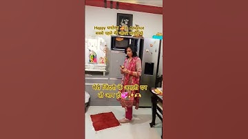 ek teri jhalak ko radhe krishana status #krishanastatus #radhekrishnastatus #krishnastatus #ytshorts