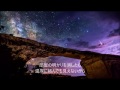 少し大人な切ないラブソング dance nightフルコーラス(歌詞付き)