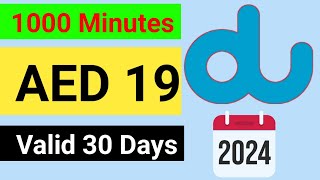 du 1000 local minutes 19 AED | du local call packages monthly | du local Minutes offer 2024 screenshot 1