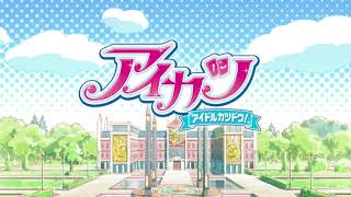 Aikatsu - Diamond Happy ~Soleil & Luminas ver.~