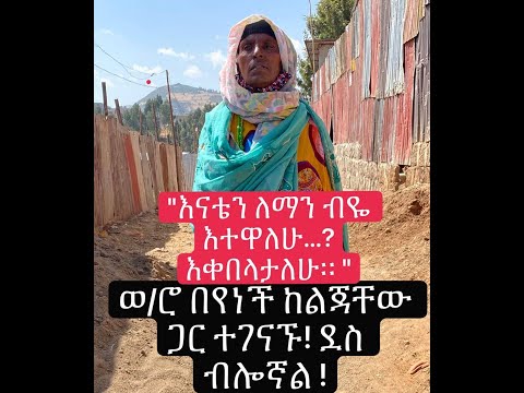 ቪዲዮ: በኤፕሪል 1 ላይ ባልደረባዎችን እንዴት ማስደሰት እንደሚቻል