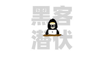 为植入后门，黑客卧底开源项目三年