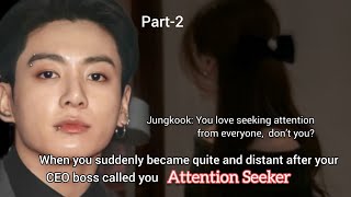 видео: (Часть 2) Когда вы внезапно стали тихим и отстраненным после того, как ваш холодный генеральный д... картинка: (Часть 2) Когда вы внезапно стали тихим и отстраненным после того, как ваш холодный генеральный д...