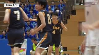 【全中バスケ 2026｜女子決勝】第2クオーターで一気に逆転！京都精華学園中が四日市メリノール学院中を下し全中4連覇達成🏆