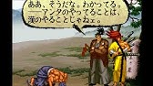 Ps2 サムライスピリッツ零 腐れ外道 Ed Youtube
