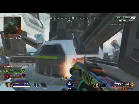 Apex 　Switch勢のキャラコン多めキル集　Part5