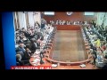 Expulsan a Venezuela de la OEA