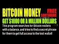 Profit searching for lost bitcoin wallets  bitcoin lottery