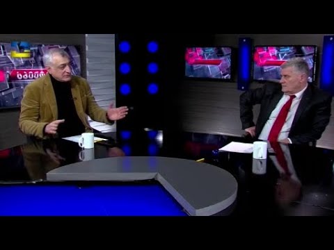 დროა მოვიშოროთ პრორუსული ხელისუფლება თავისი პროპაგანდით! - მამუკა ხაზარაძე