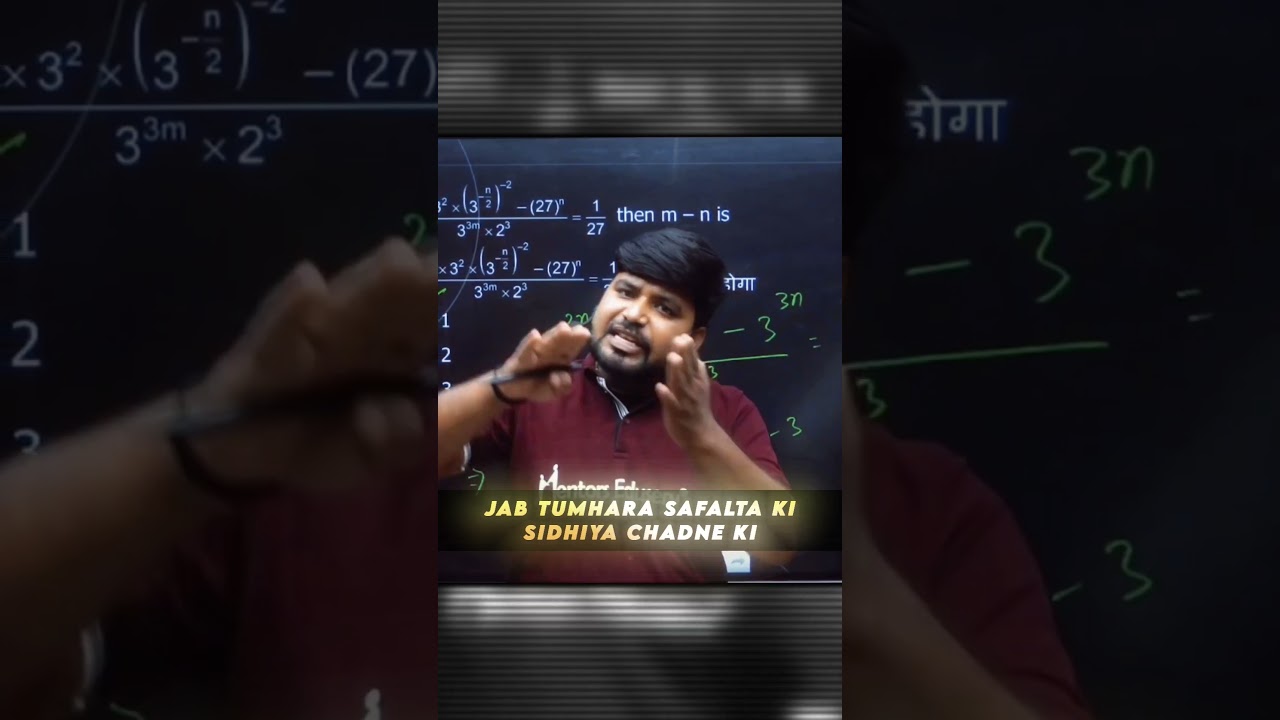 When You Realise 💀 