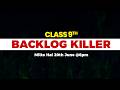 📚 NEEV 2.0 2027 | 2 Months Backlog to Complete Roadmap for Class 9th | Live on 20 June