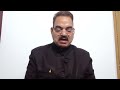 Bank बैंक से Loan कर्ज, ऋण के मामले में कोर्ट में किसान जीता