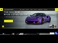 Warranty On Used Lotus Jersey City - Lotus North Jersey