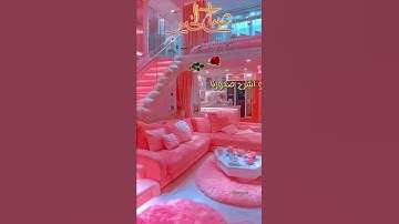 اللهم في صباح يوم السبت #اكسبلور #دعاء #الصباح #اذكار_الصباح #صباح_الخير