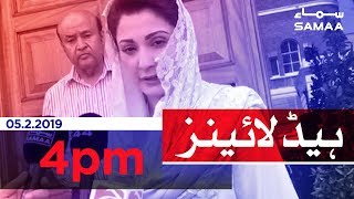Samaa Headlines - 4PM - 5 February 2019