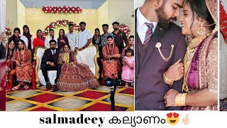 Salmaadey കല്യാണം😘 marriage vlog -4 #marriage #wedding #family