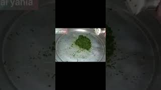 بطريقة الست المصريه