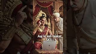 Bahubali bhi chale Skill Certification lene…Seekho • Grow karo • Earn karo.