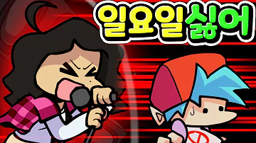 나펌 추천 프 모드 프나펌 카피 나펌 추천 프 모드 프라이데이 나이트