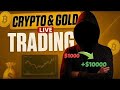 Gold/xauusd live | Btc live | live trading| gold analysis |02/02/2026 | Forex live
