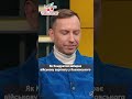 Кондратюк забирає військову зарплату Козловського #люксфм #новинишоубізнесу #кондратюк #козловский