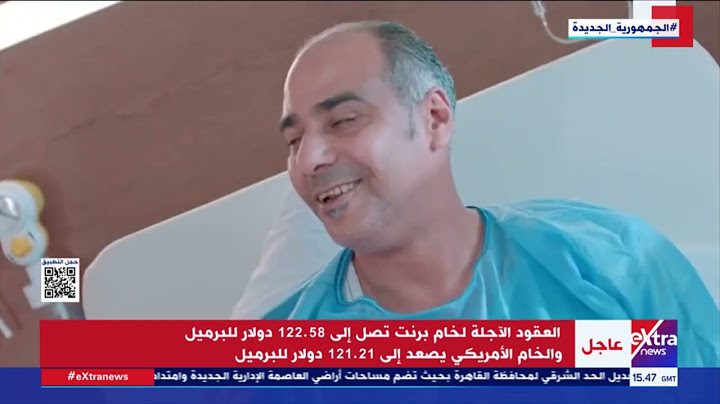 اكسترا اليوم| 8 سنوات على تنصيب الرئيس السيسي.. مصر تنتصر على قوى الشر وتدحر الإرهاب