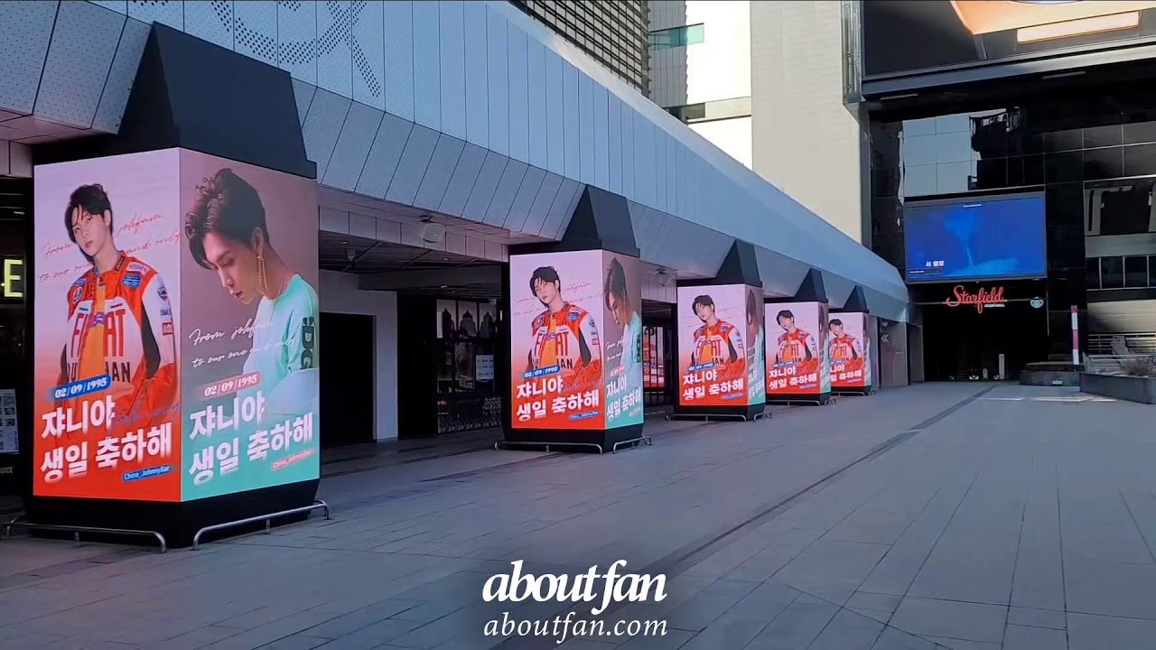 2108 Nct Johnny Coex Brand Avenue Ads Youtube
