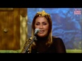 يالاسمرانيه