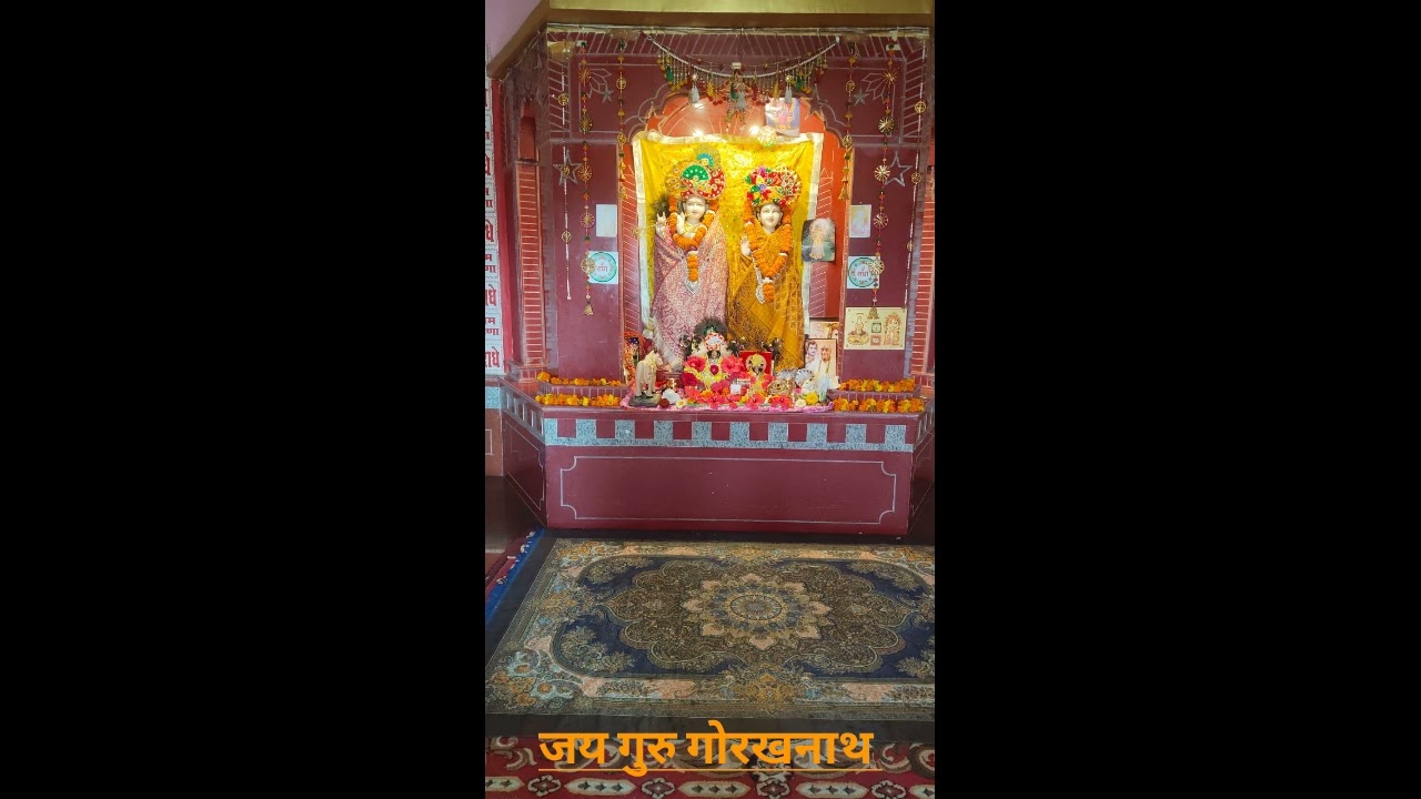 🕉गूगा जाहर वीर मंडली 📿शिव विवाह 🙏बहुत सुंदर प्रसंग 🙏