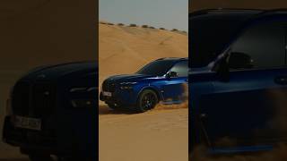 挑戦の先に、歓びがある。ー BMW X7