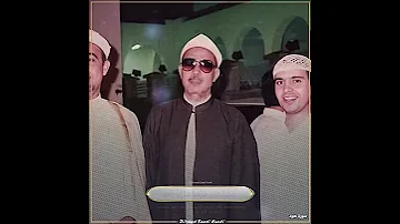الشيخ عبدالباسط رحمه الله مقطع من سورة هود 